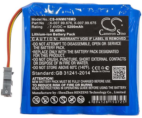 CS-HNM676MD