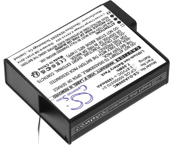 CS-DJA500MC