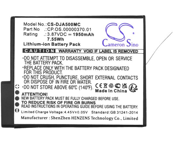 CS-DJA500MC
