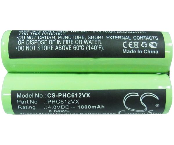 CS-PHC612VX