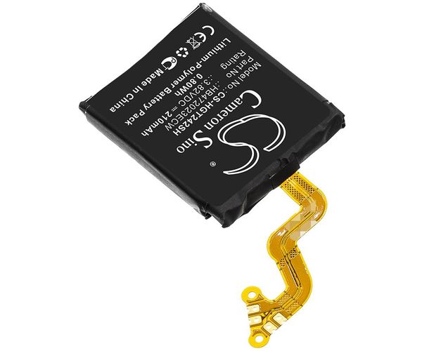 CS-HGT242SH