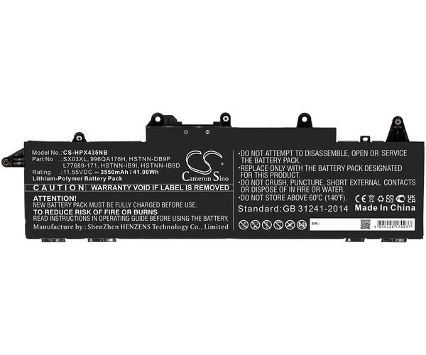 CS-HPX435NB