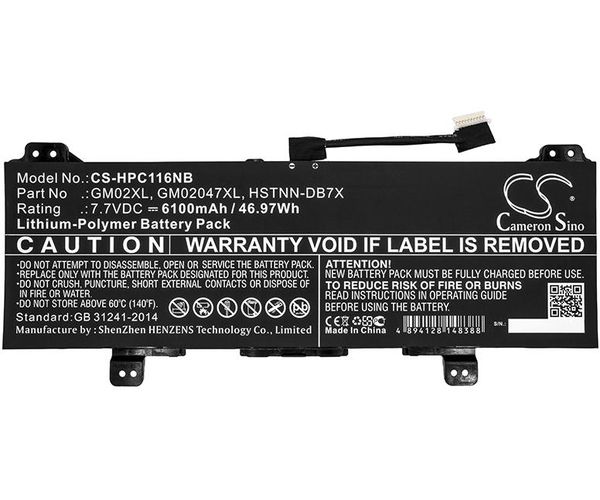 CS-HPC116NB
