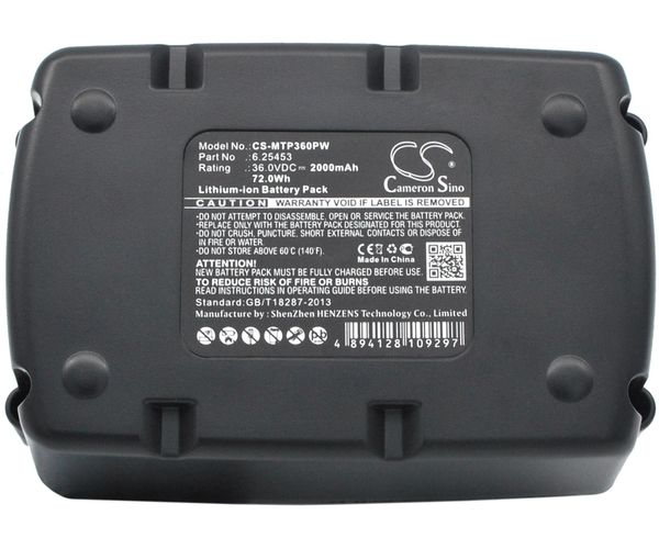 CS-MTP360PW