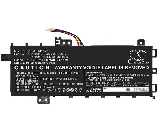 CS-AUX412NB