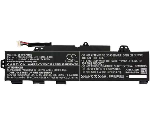 CS-HPE755NB