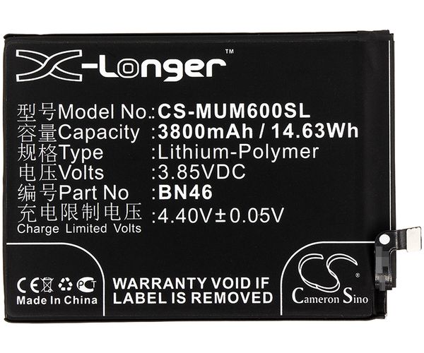 CS-MUM600SL