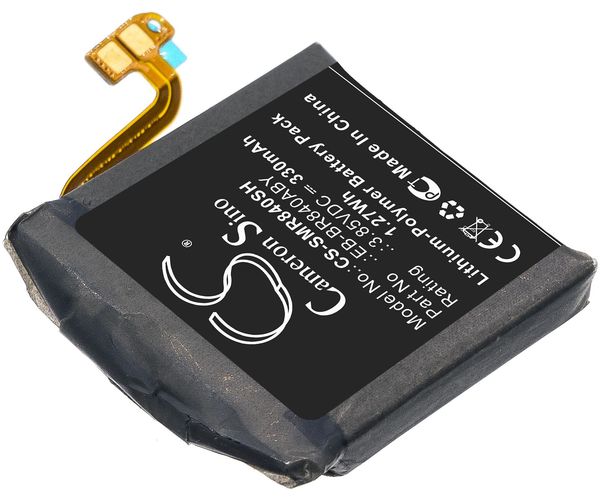 CS-SMR840SH