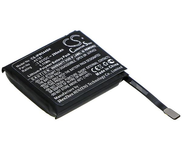 CS-IPW544SH