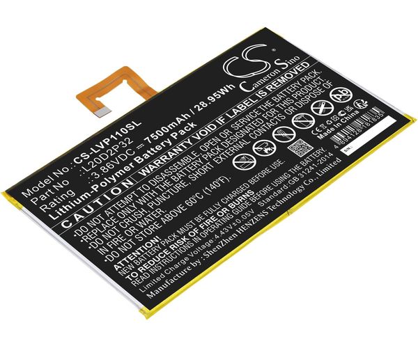 CS-LVP110SL