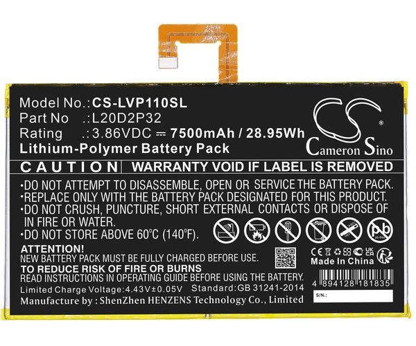 CS-LVP110SL