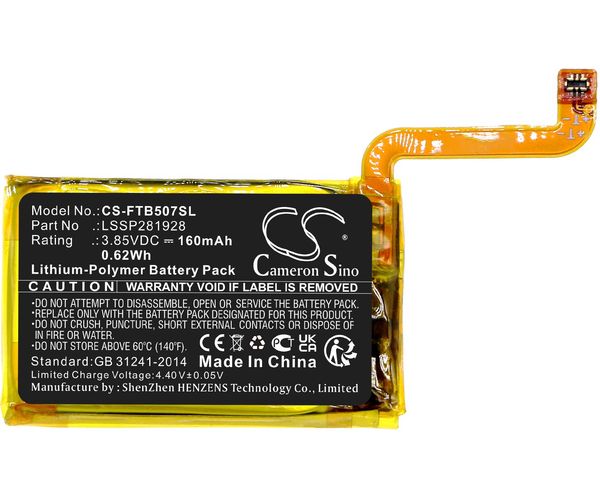 CS-FTB507SL