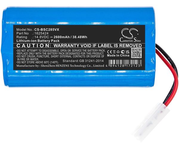 CS-BSC285VX
