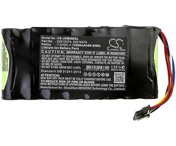 CS-JDM580XL