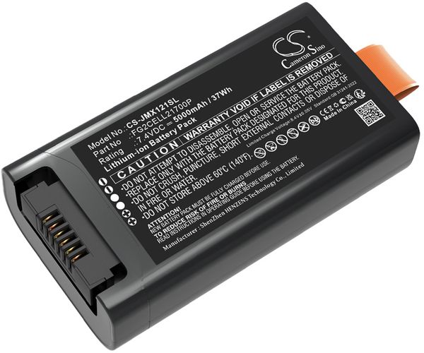CS-JMX121SL