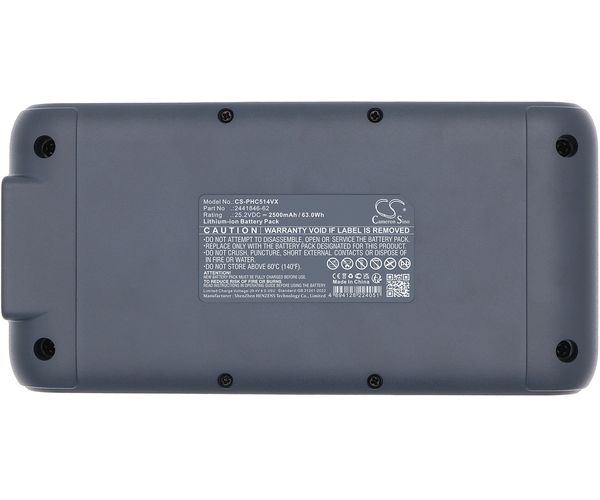CS-PHC514VX
