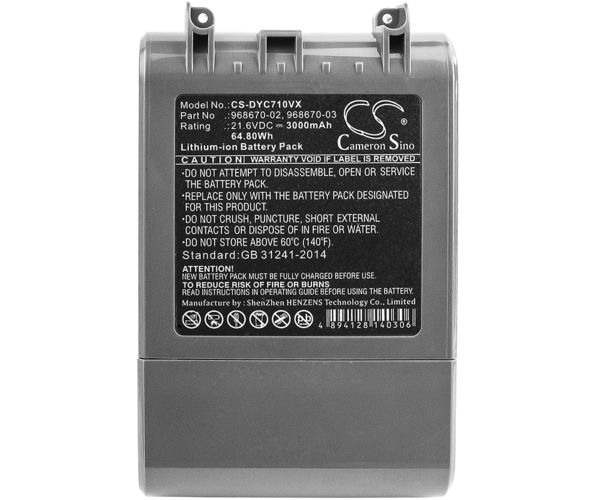 CS-DYC710VX