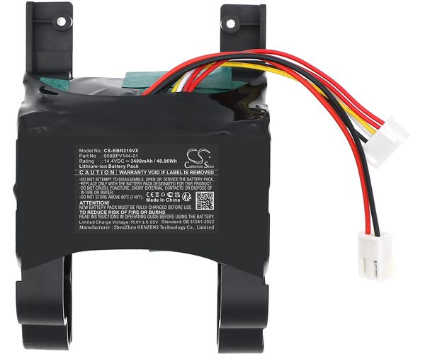CS-BBR210VX