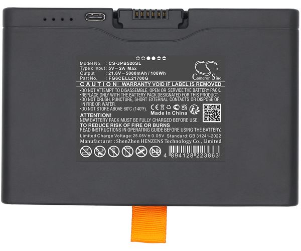 CS-JPB520SL