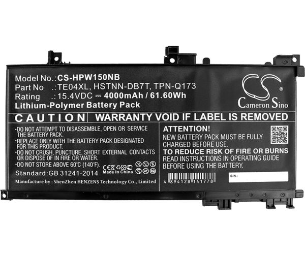 CS-HPW150NB