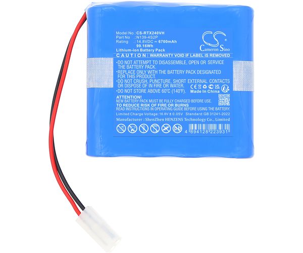 CS-RTX240VH