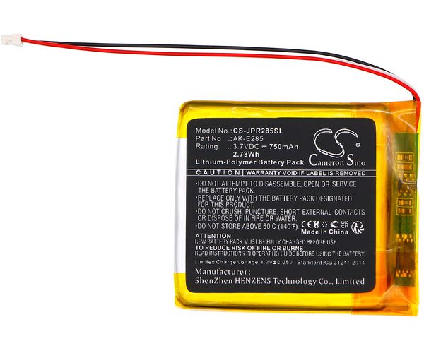 CS-JPR285SL
