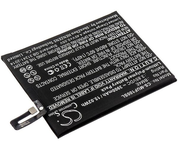 CS-MUF100SL