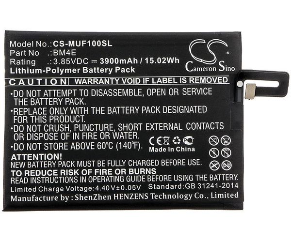CS-MUF100SL
