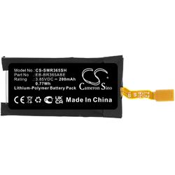 CS-SMR365SH