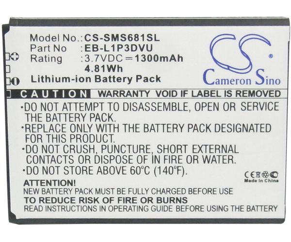 CS-SMS681SL