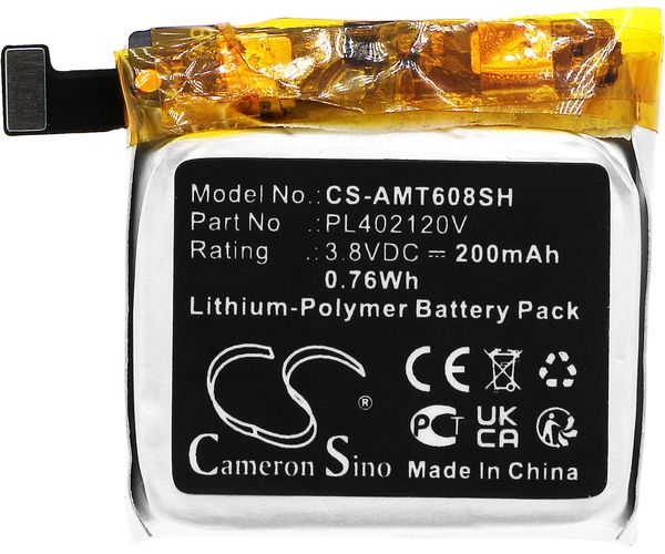 CS-AMT608SH