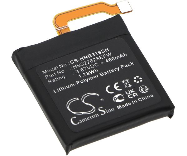 CS-HNR319SH