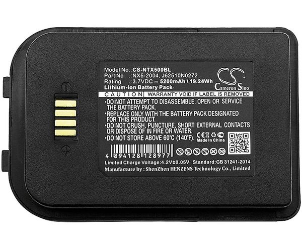 CS-NTX500BL