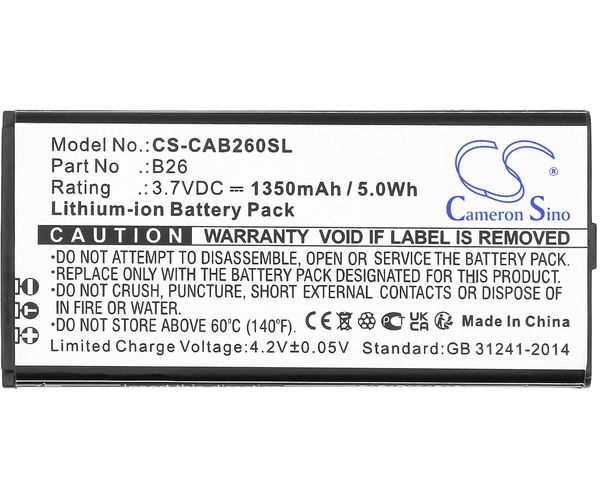 CS-CAB260SL