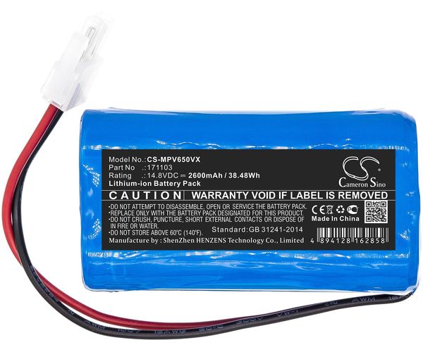 CS-MPV650VX