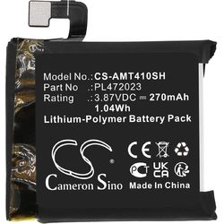 CS-AMT410SH
