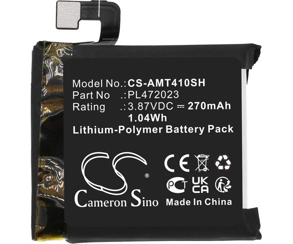 CS-AMT410SH