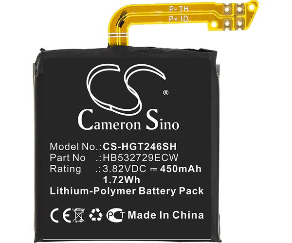 CS-HGT246SH