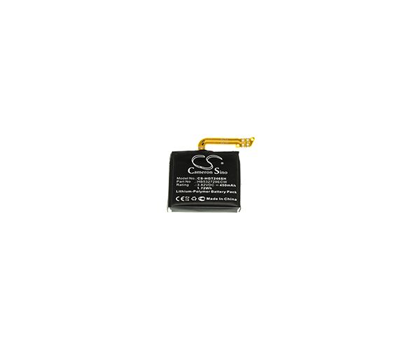 CS-HGT246SH