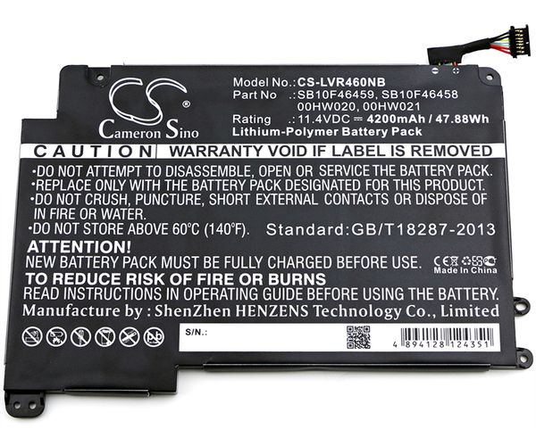 CS-LVR460NB