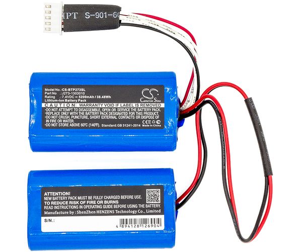 CS-BTP273SL