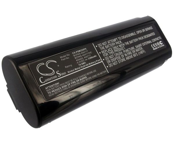 CS-PSM250PX