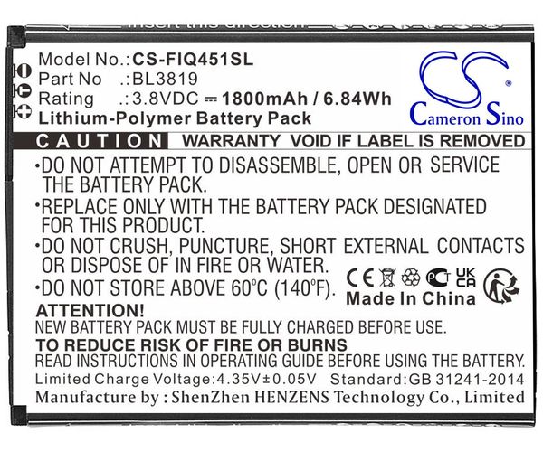 CS-FIQ451SL