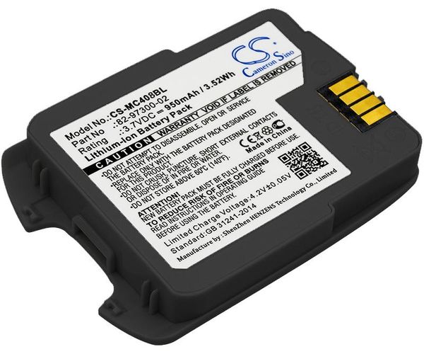 CS-MC408BL