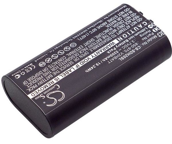CS-SDH20SL
