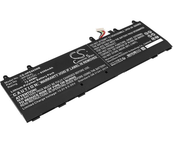 CS-HPE865NB