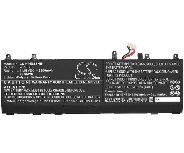 CS-HPE865NB
