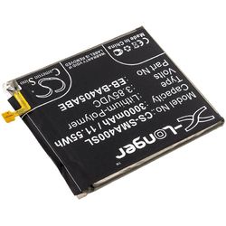 CS-SMA400SL
