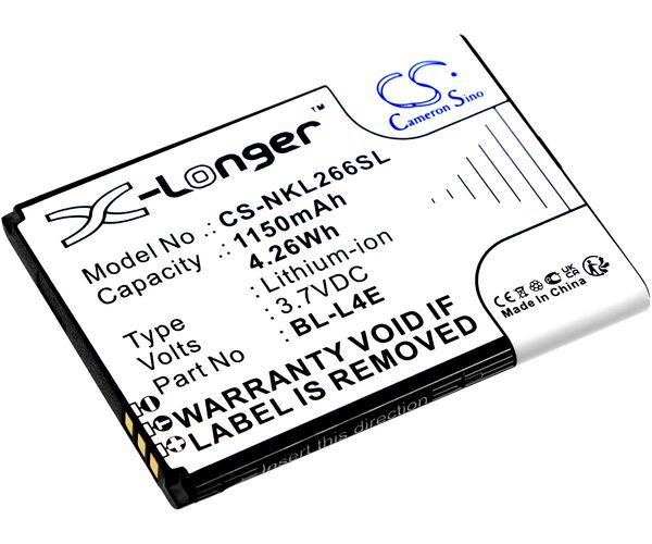 CS-NKL266SL
