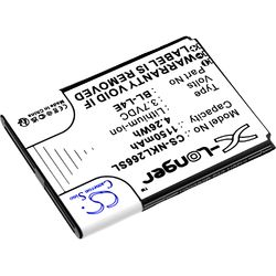 CS-NKL266SL
